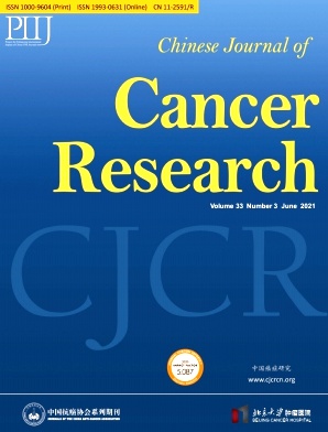 Chinese Journal of Cancer Researchй֢о(Ӣİ)